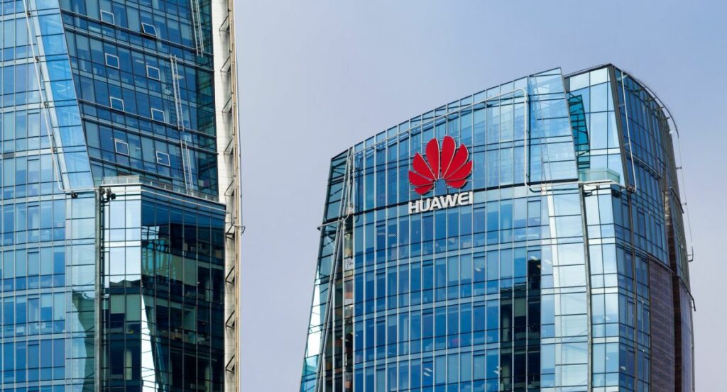 Huawei штаб-квартира