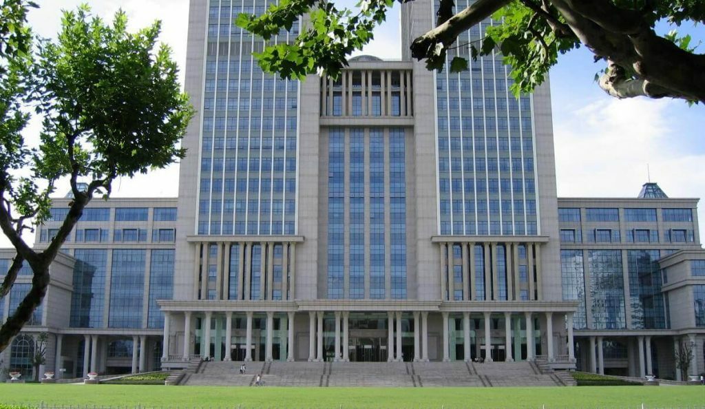 Университет Фудань