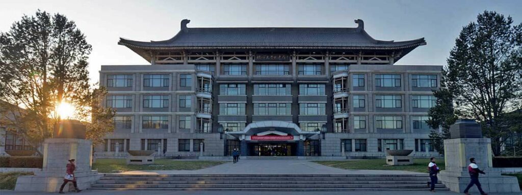 peking-universit