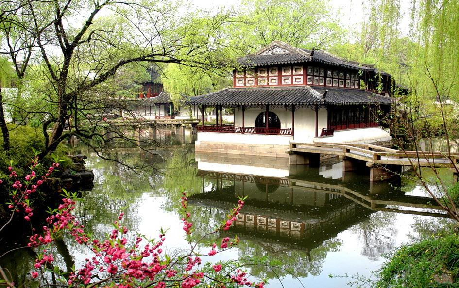 Сад скромного чиновника