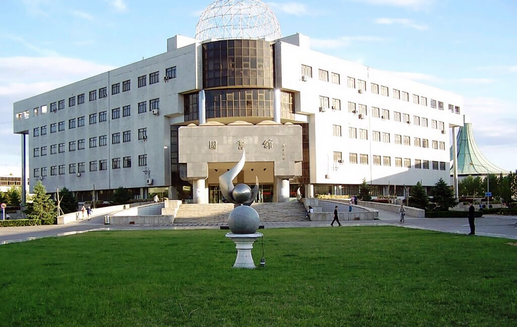 China-University-of-Petroleum